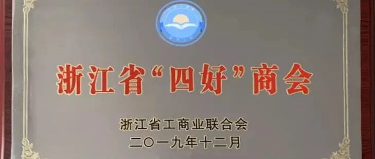wxsync-2022-10-0425a95eb503e85eda87c16dca55e4a8